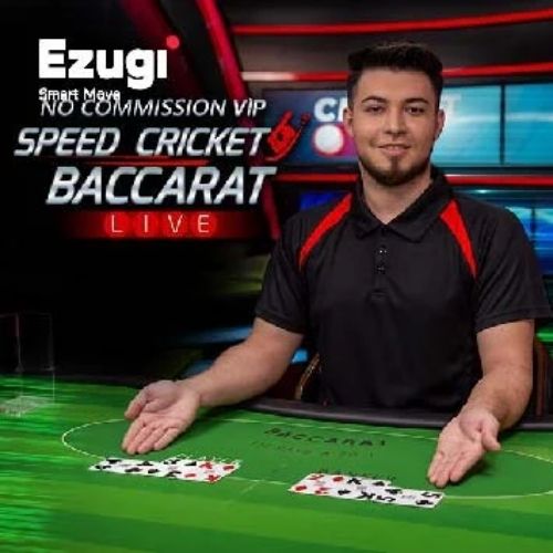 Speed Cricket Baccarat - Logo - lucky555s