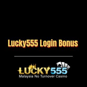 Lucky555 Login Bonus - Logo - lucky555s