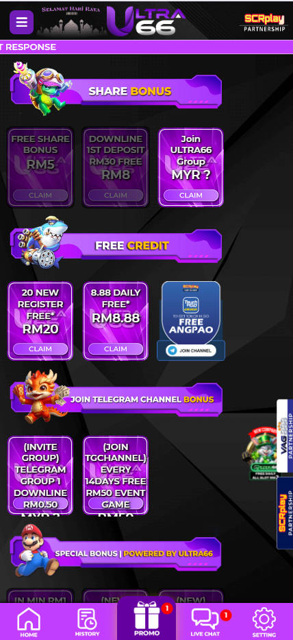 Ultra66 - Promotion - Lucky555s