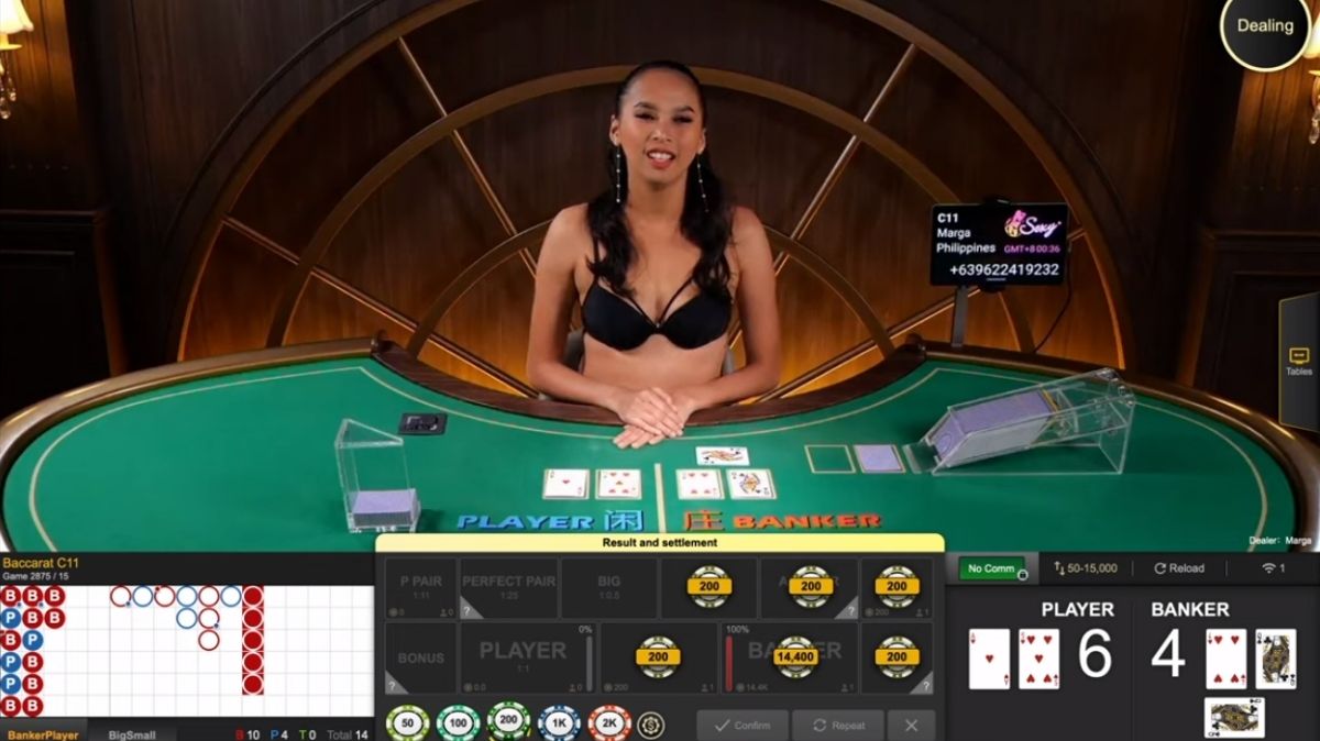 Sexy Baccarat - Game 2 - Lucky555s