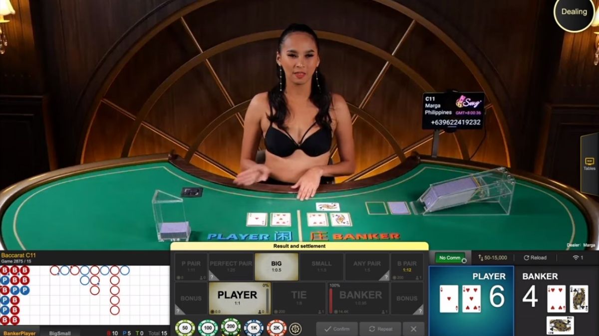 Sexy Baccarat - Game 3 - Lucky555s