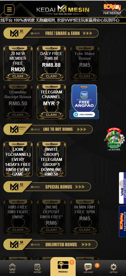KedaiMesin - Promotion - lucky555s