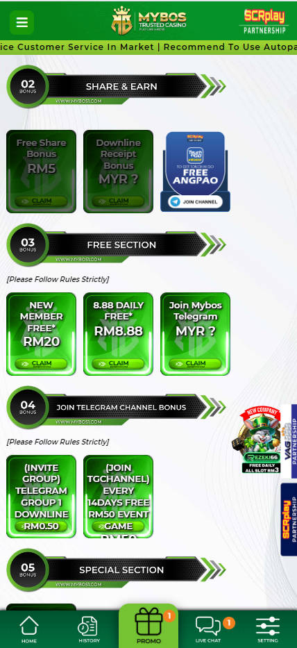 MyBos - Promotion - lucky555s