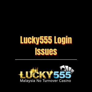 Lucky555 Login Issues - Logo - lucky555s