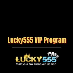 Lucky555 VIP Program - Logo - lucky555s