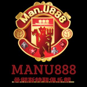 Manu888 - Logo - lucky555s